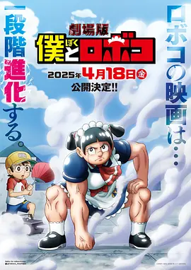 亚洲欧美日本一区
